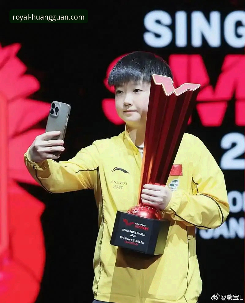 孙颖莎新加坡大满贯首战告捷，皇冠体彩官网平台带来赛事深度解析